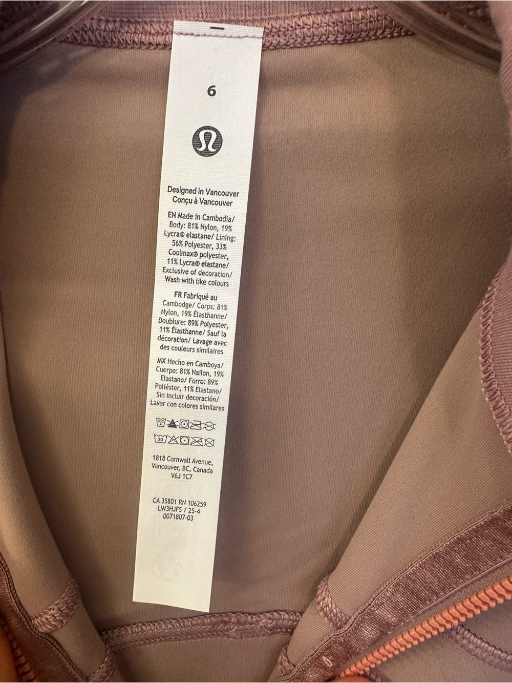 lululemon define cropped Jacket-Nulu-size 6-NWT-Tanish with rose gold zipper - Picture 5 of 5